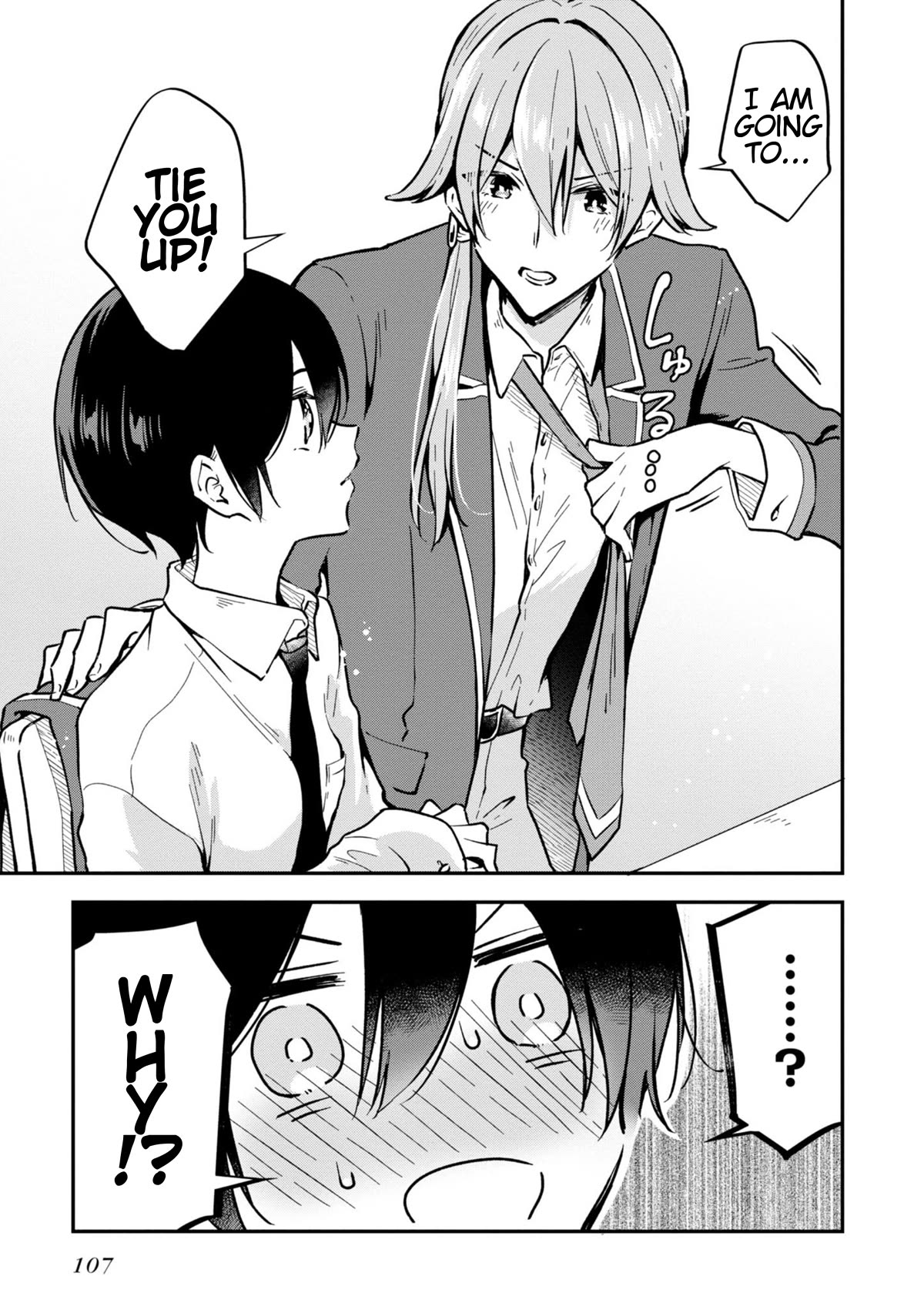 Zenbu Kimi no Sei Chapter 34 page 19 - Chapter 34: Case.34