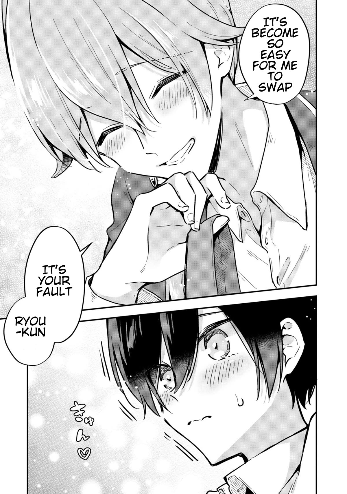Zenbu Kimi no Sei Chapter 34 page 31 - Chapter 34: Case.34