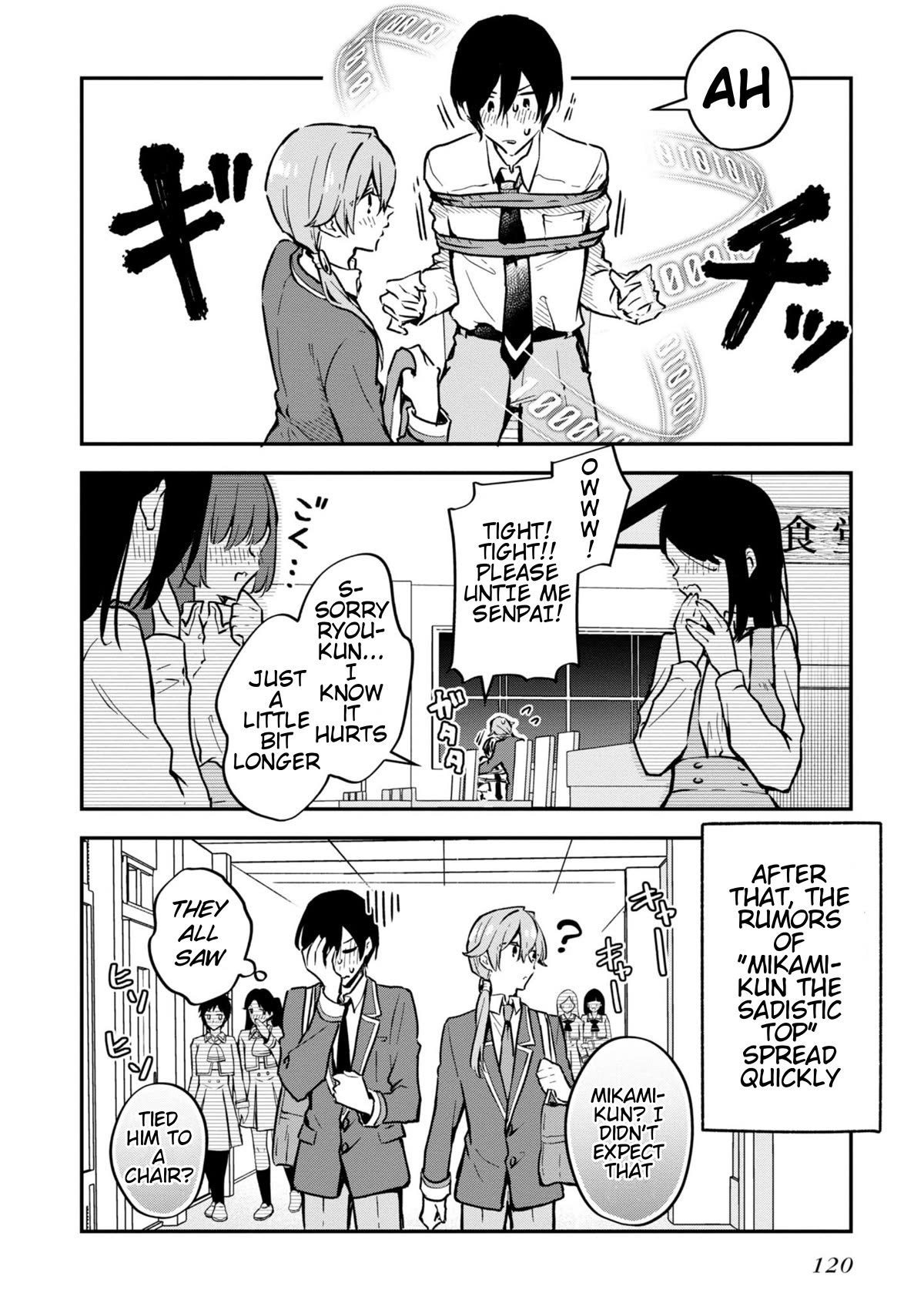 Zenbu Kimi no Sei Chapter 34 page 32 - Chapter 34: Case.34