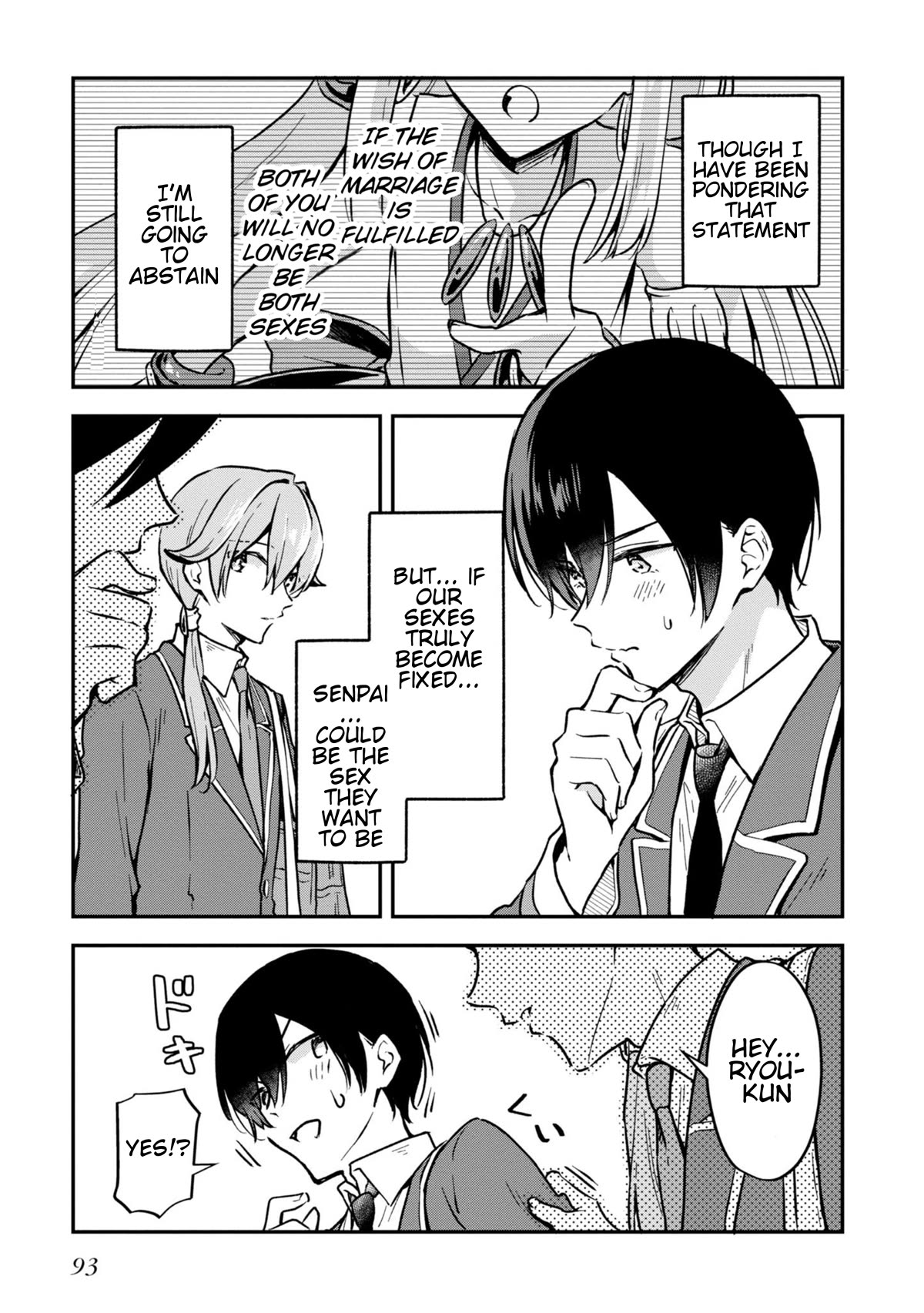 Zenbu Kimi no Sei Chapter 34 page 5 - Chapter 34: Case.34