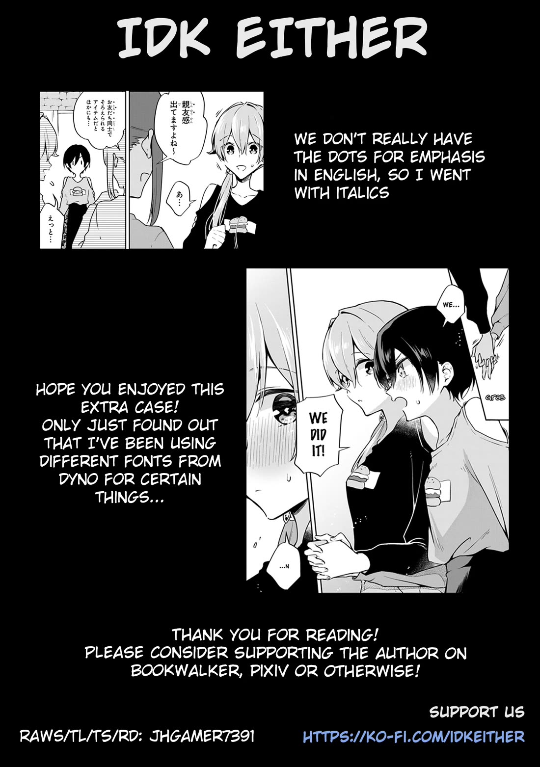 Zenbu Kimi no Sei Chapter 35.5 page 12 - Chapter 35.5: Extra Case