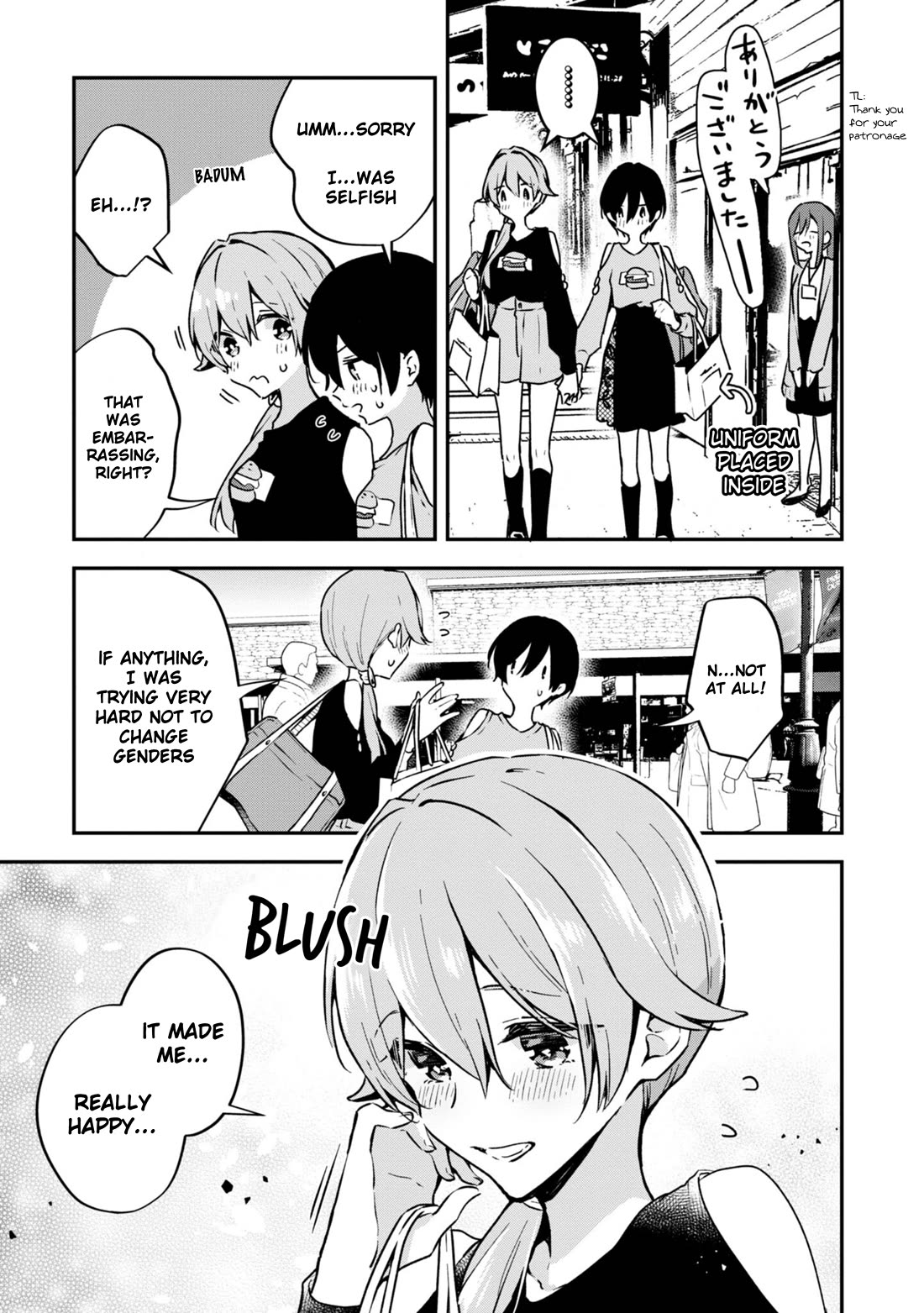 Zenbu Kimi no Sei Chapter 35.5 page 7 - Chapter 35.5: Extra Case