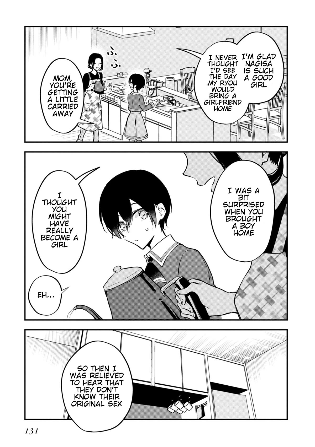 Zenbu Kimi no Sei Chapter 35 page 11 - Chapter 35: Case.35