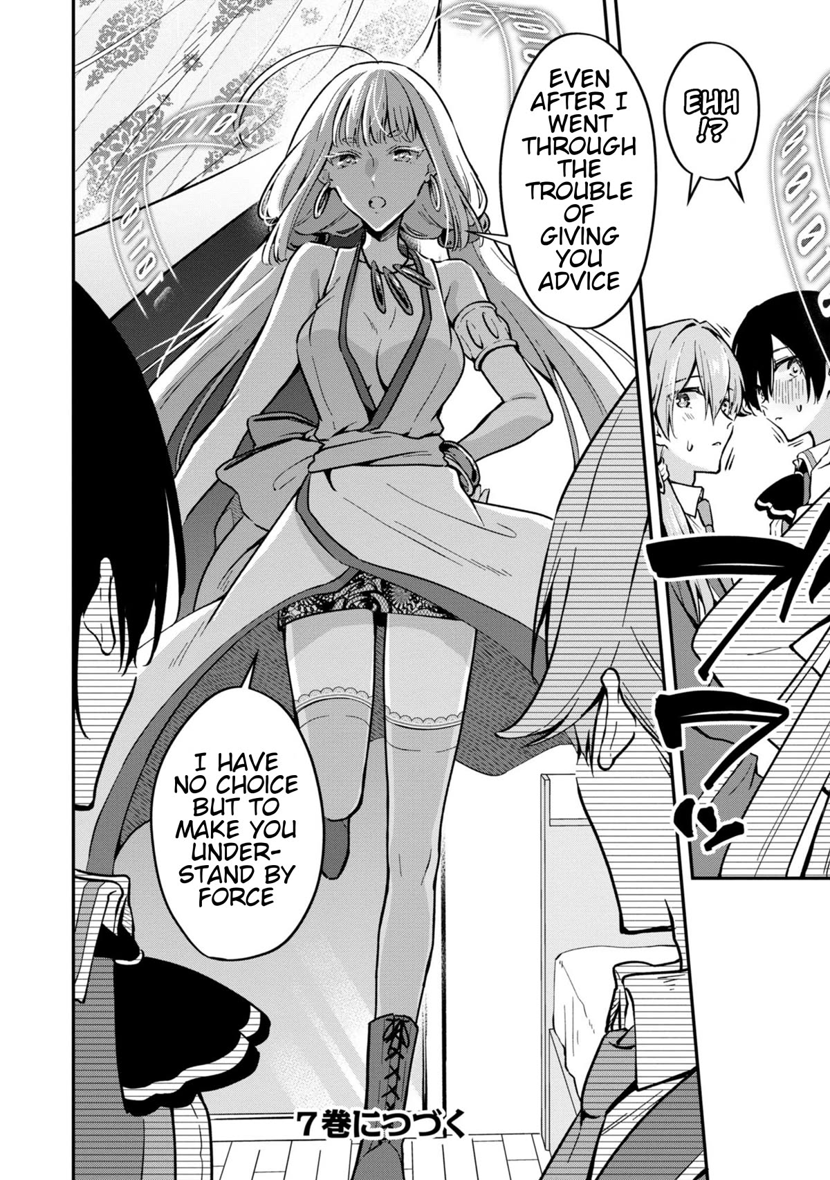 Zenbu Kimi no Sei Chapter 35 page 30 - Chapter 35: Case.35