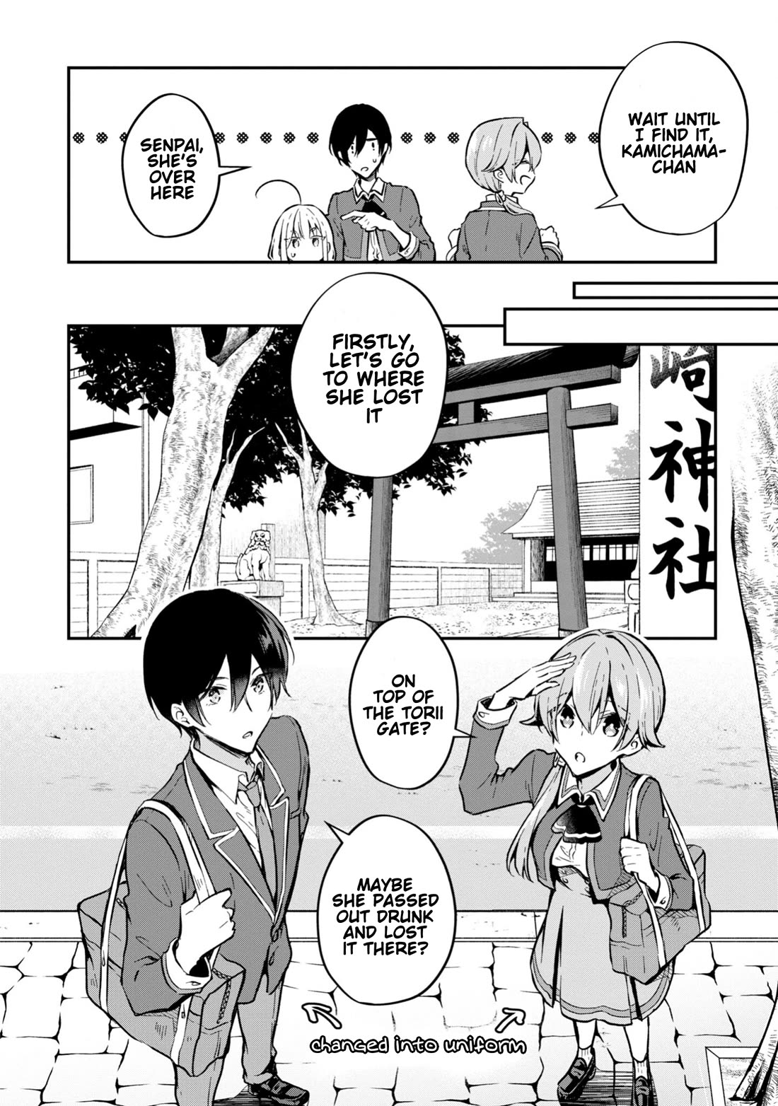 Zenbu Kimi no Sei Chapter 36 page 15 - Chapter 36: Case 36