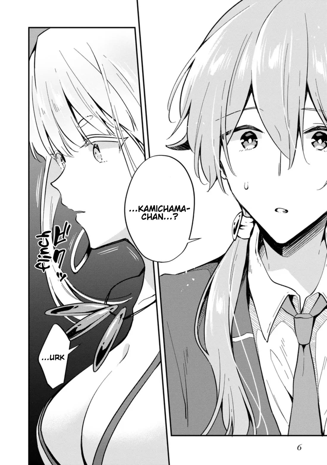 Zenbu Kimi no Sei Chapter 36 page 3 - Chapter 36: Case 36