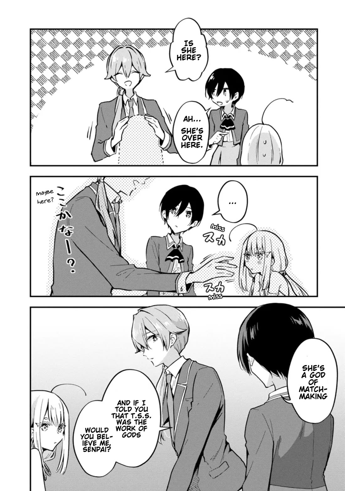 Zenbu Kimi no Sei Chapter 36 page 7 - Chapter 36: Case 36