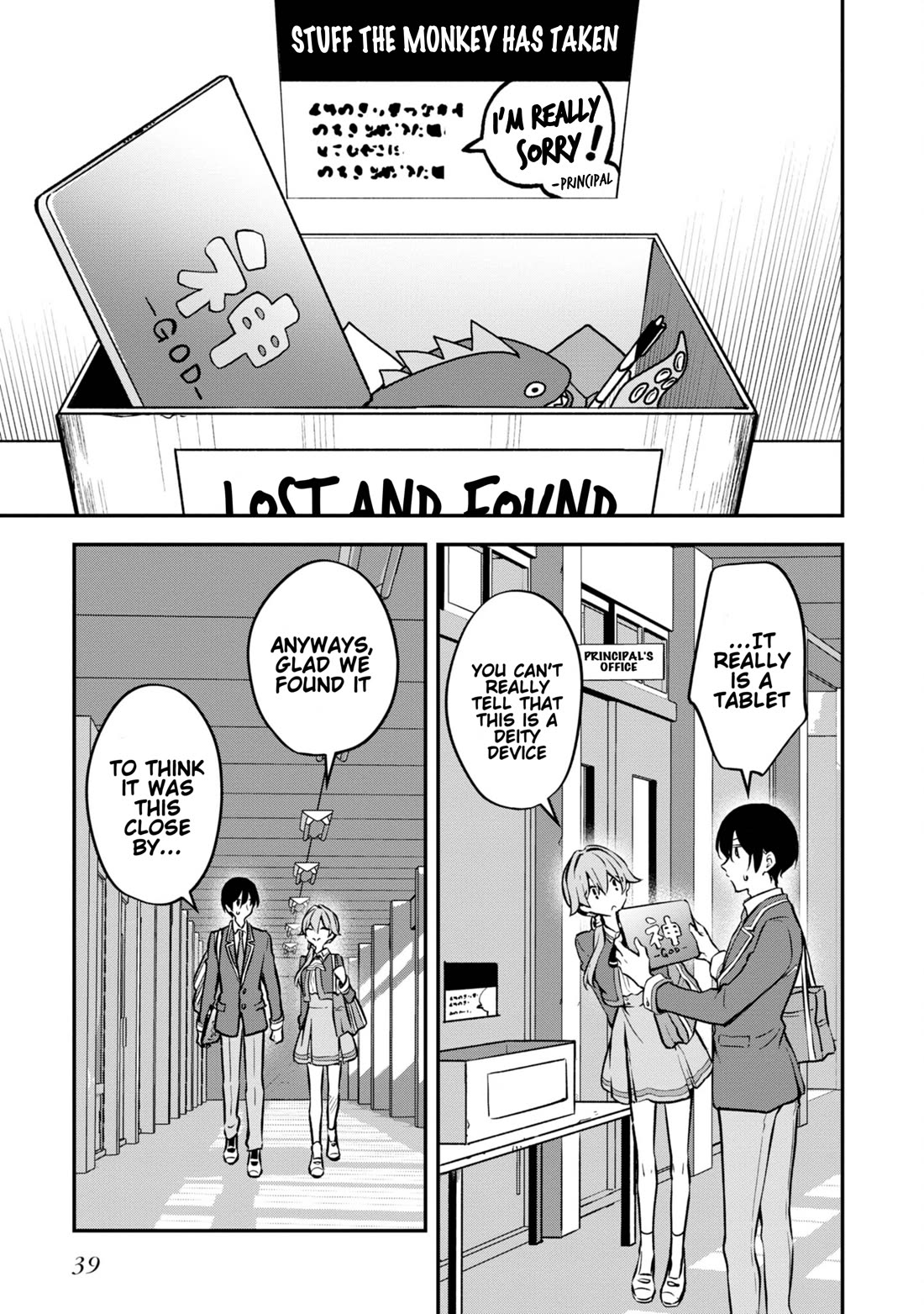 Zenbu Kimi no Sei Chapter 37 page 13 - Chapter 37: Case.37