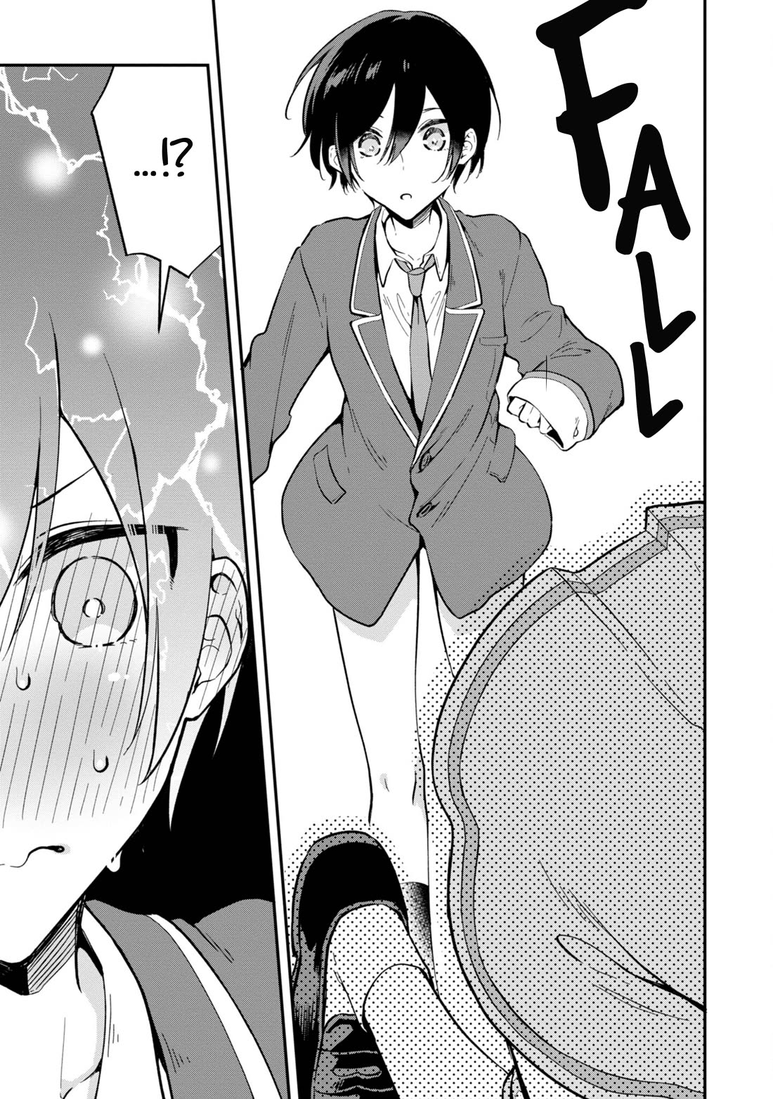 Zenbu Kimi no Sei Chapter 37 page 5 - Chapter 37: Case.37