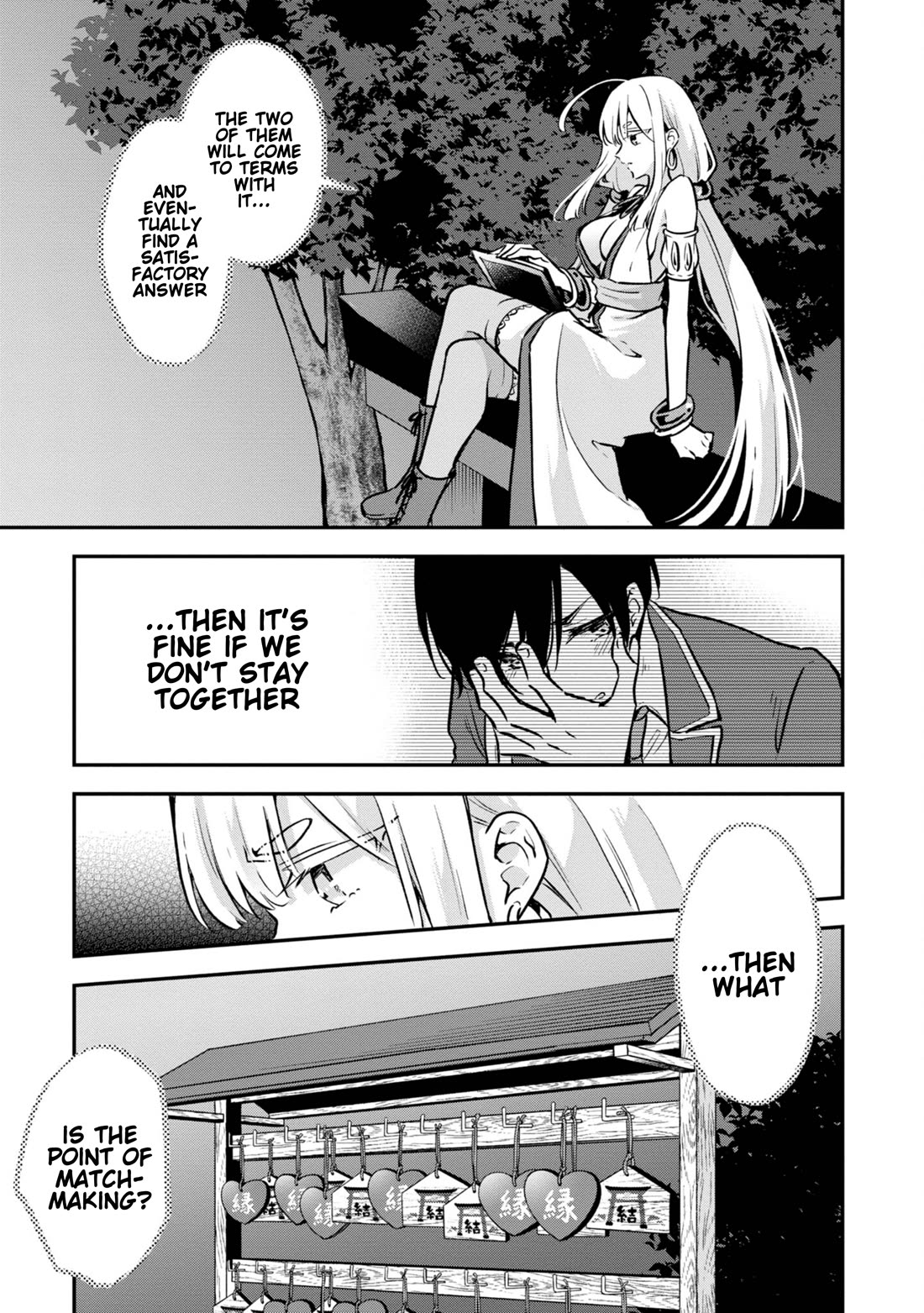 Zenbu Kimi no Sei Chapter 38 page 15 - Chapter 38: Case.38