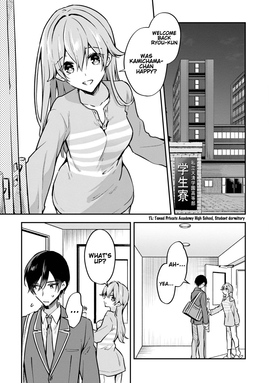 Zenbu Kimi no Sei Chapter 38 page 17 - Chapter 38: Case.38