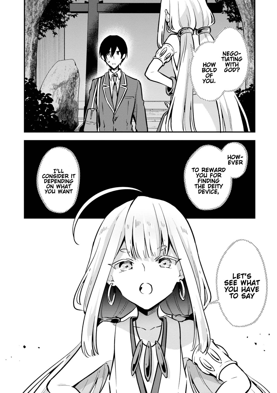 Zenbu Kimi no Sei Chapter 38 page 2 - Chapter 38: Case.38