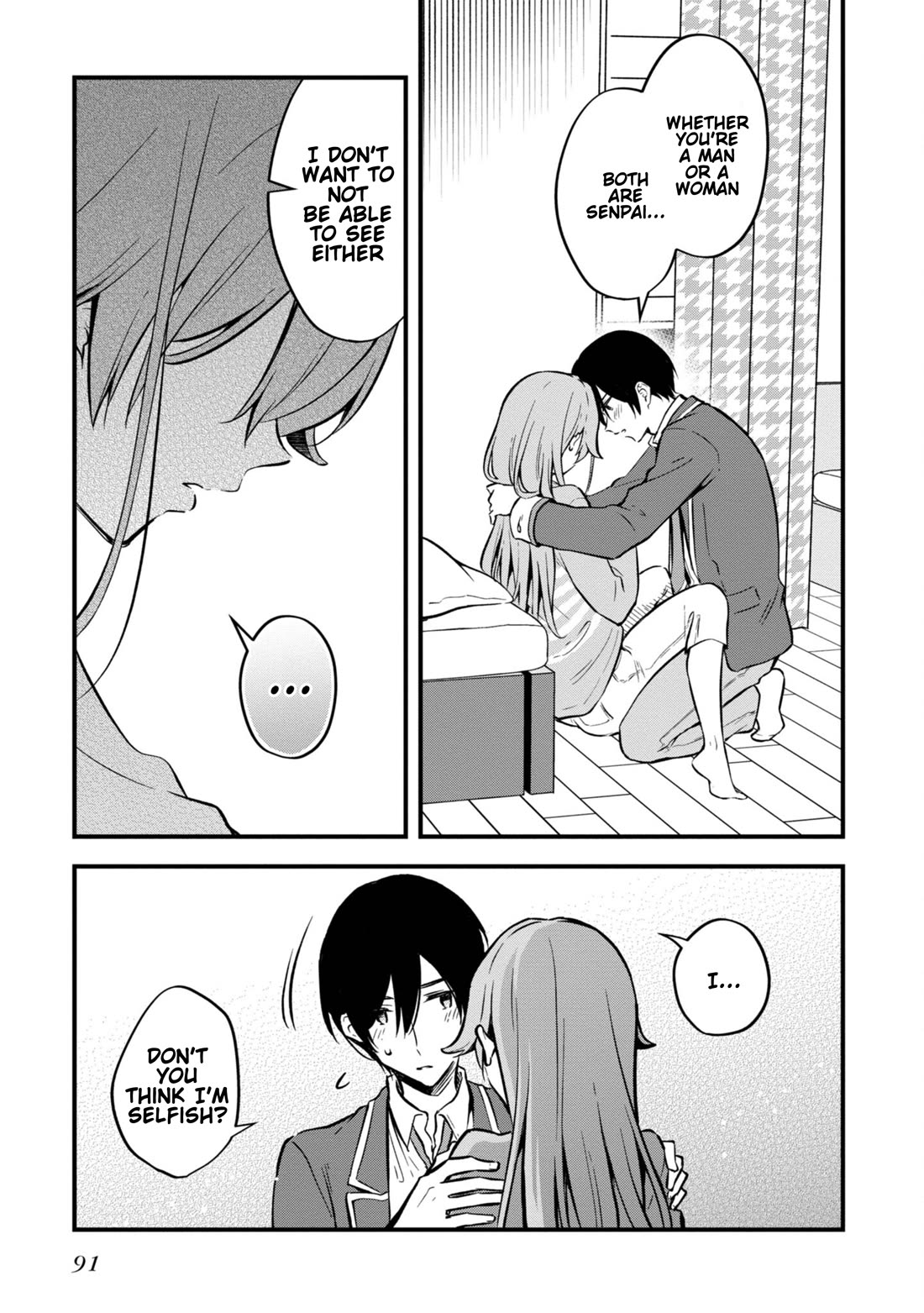Zenbu Kimi no Sei Chapter 39 page 15 - Chapter 39: Case.39