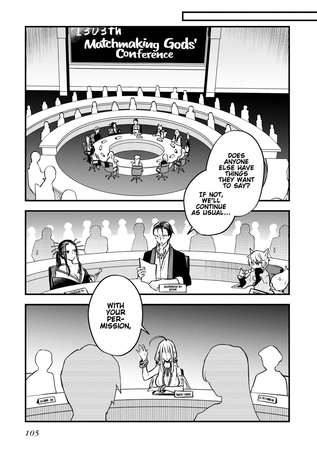 Zenbu Kimi no Sei Chapter 39 page 29 - Chapter 39: Case.39