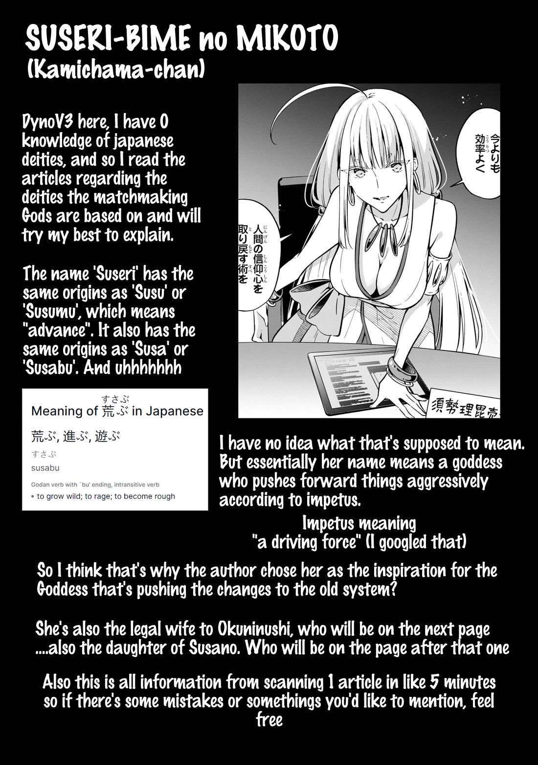 Zenbu Kimi no Sei Chapter 39 page 35 - Chapter 39: Case.39