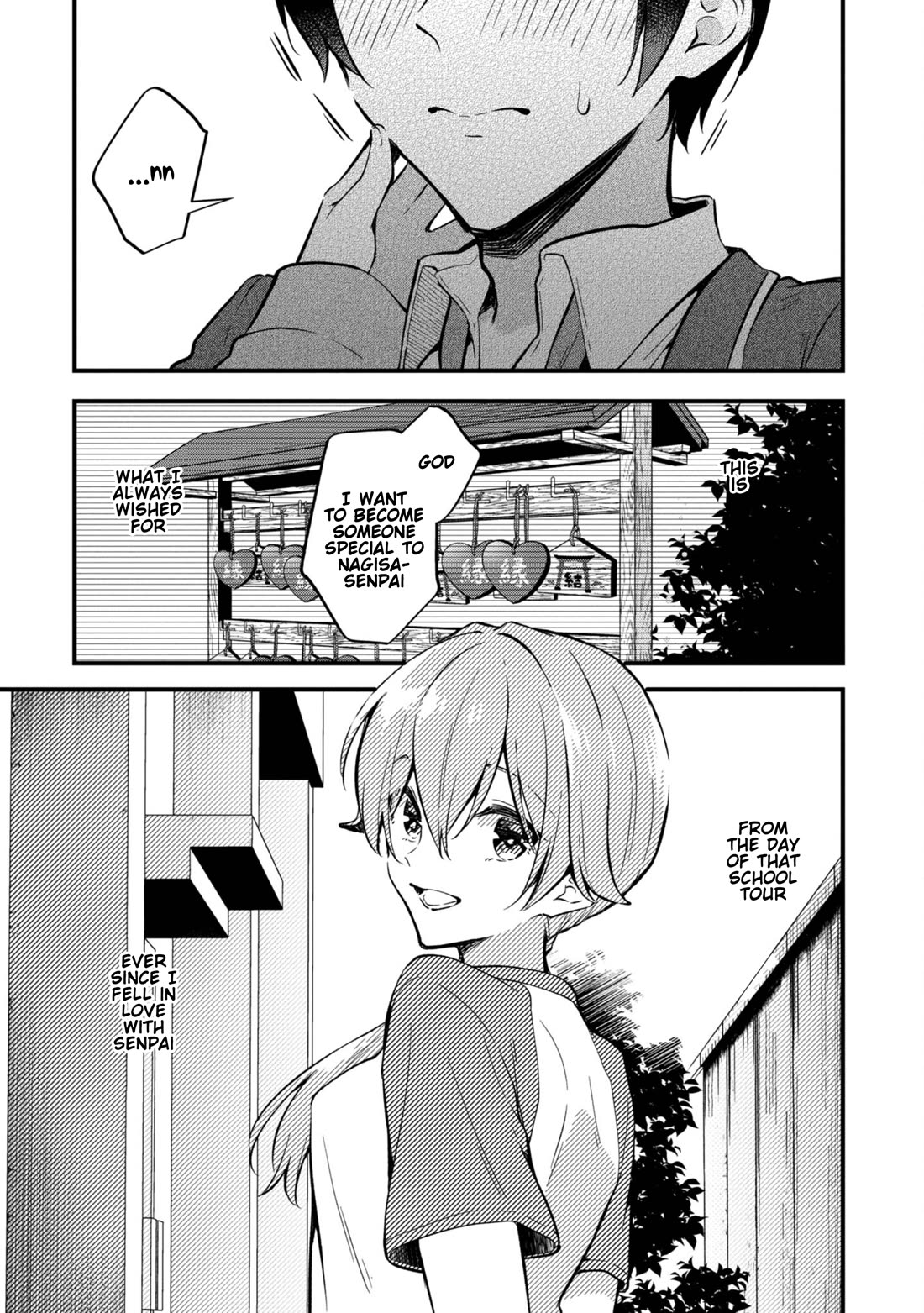 Zenbu Kimi no Sei Chapter 39 page 5 - Chapter 39: Case.39