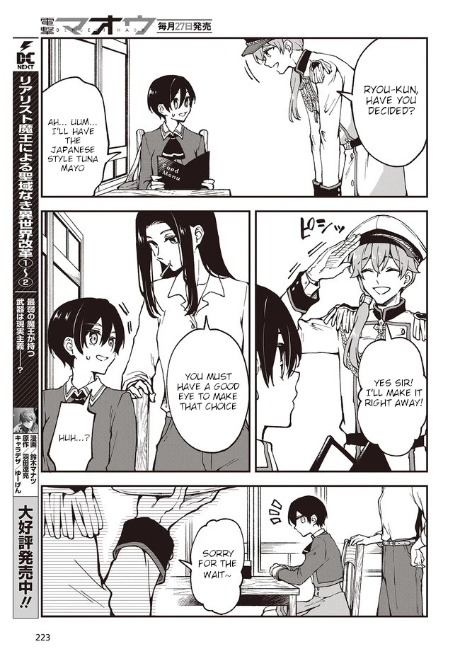 Zenbu Kimi no Sei Chapter 4 page 11 - Chapter 4