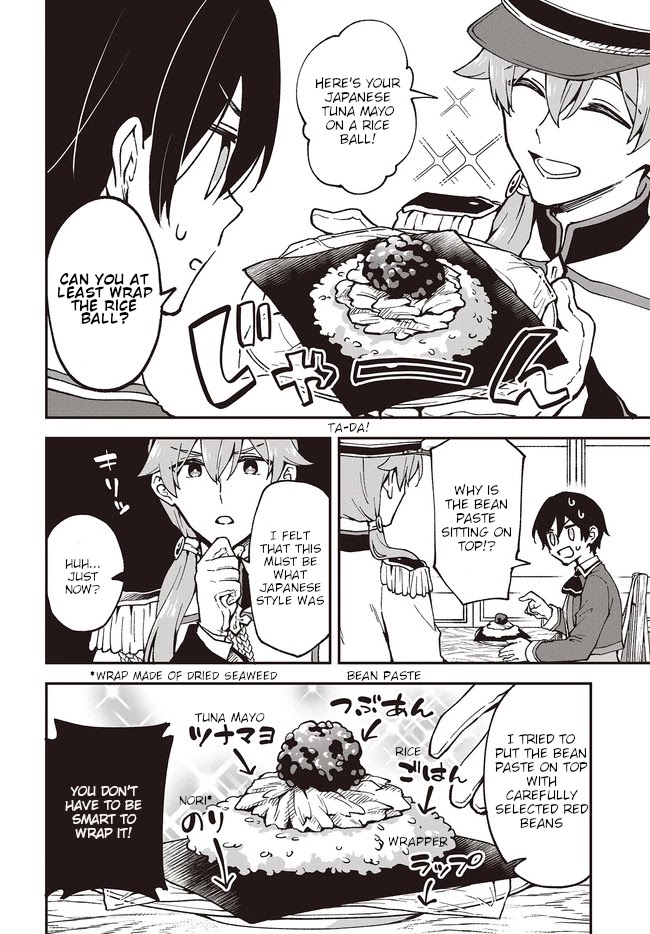 Zenbu Kimi no Sei Chapter 4 page 12 - Chapter 4