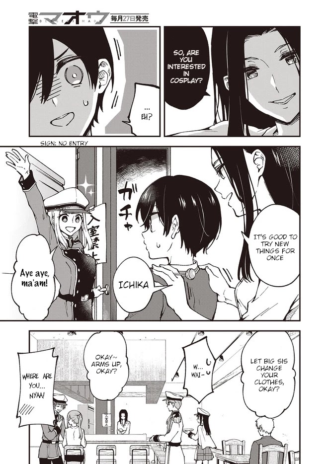 Zenbu Kimi no Sei Chapter 4 page 15 - Chapter 4