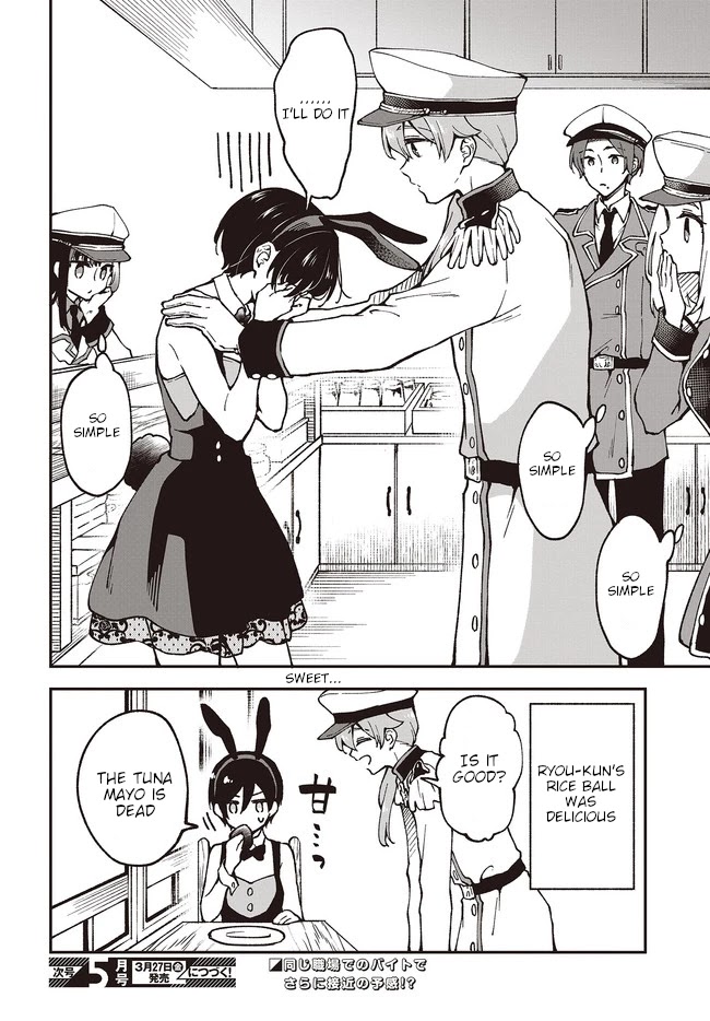 Zenbu Kimi no Sei Chapter 4 page 20 - Chapter 4
