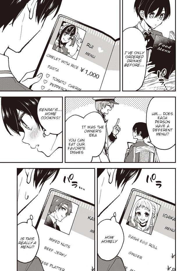 Zenbu Kimi no Sei Chapter 4 page 7 - Chapter 4