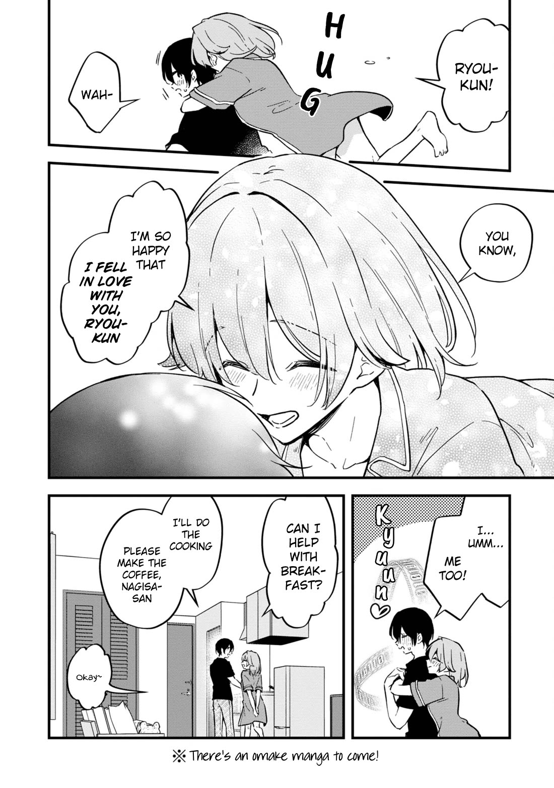 Zenbu Kimi no Sei Chapter 40.5 page 11 - Chapter 40.5: Extra Case