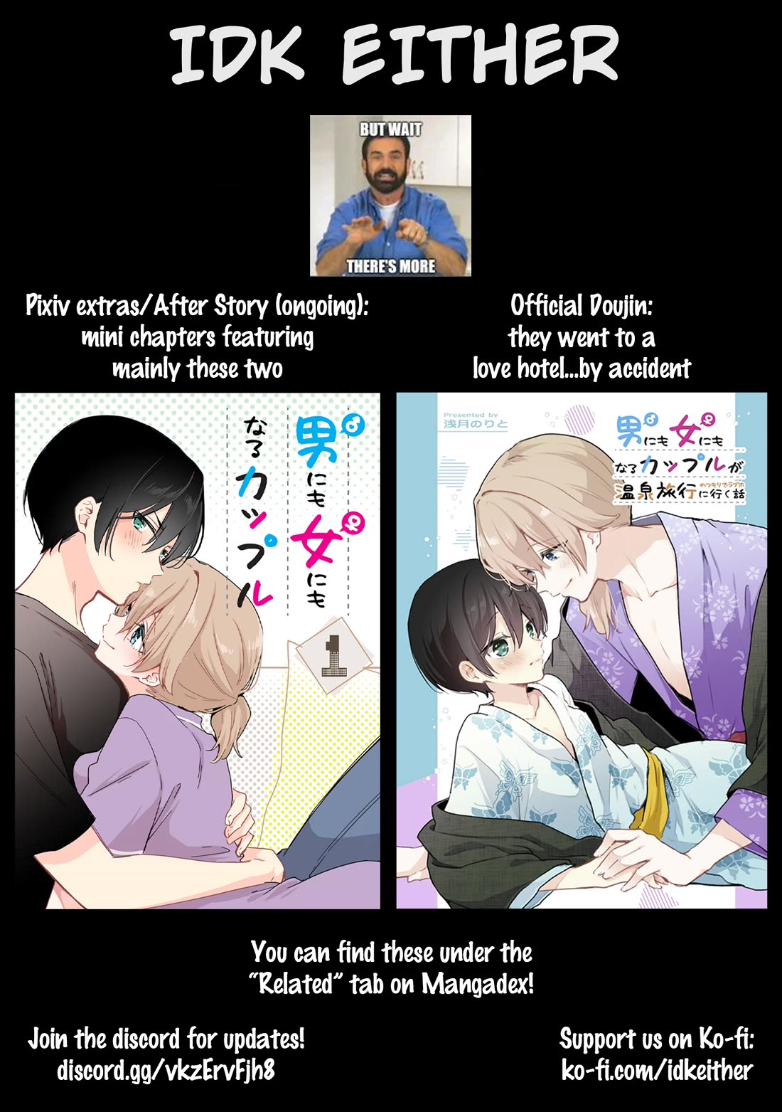 Zenbu Kimi no Sei Chapter 40.5 page 13 - Chapter 40.5: Extra Case