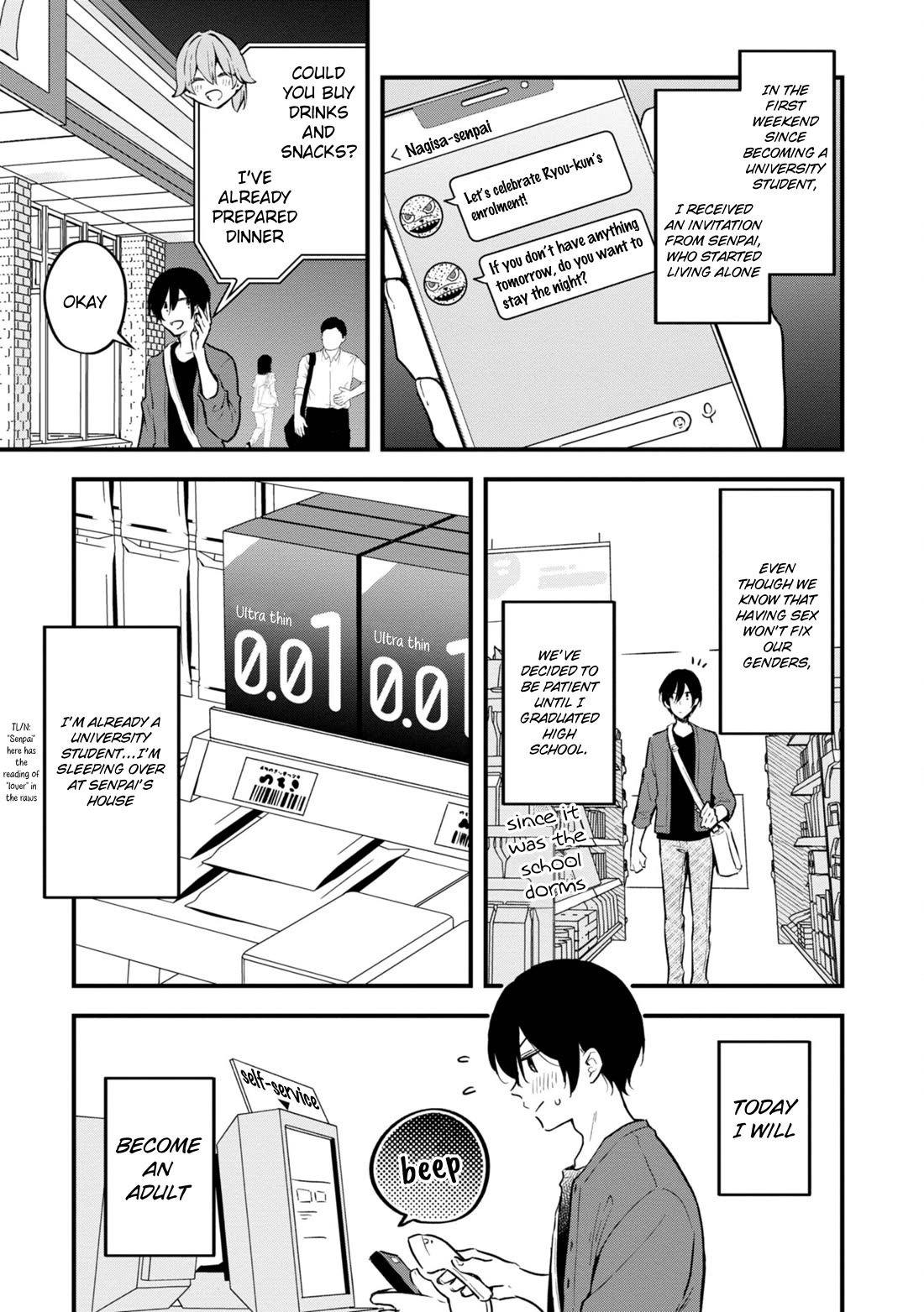 Zenbu Kimi no Sei Chapter 40.5 page 2 - Chapter 40.5: Extra Case