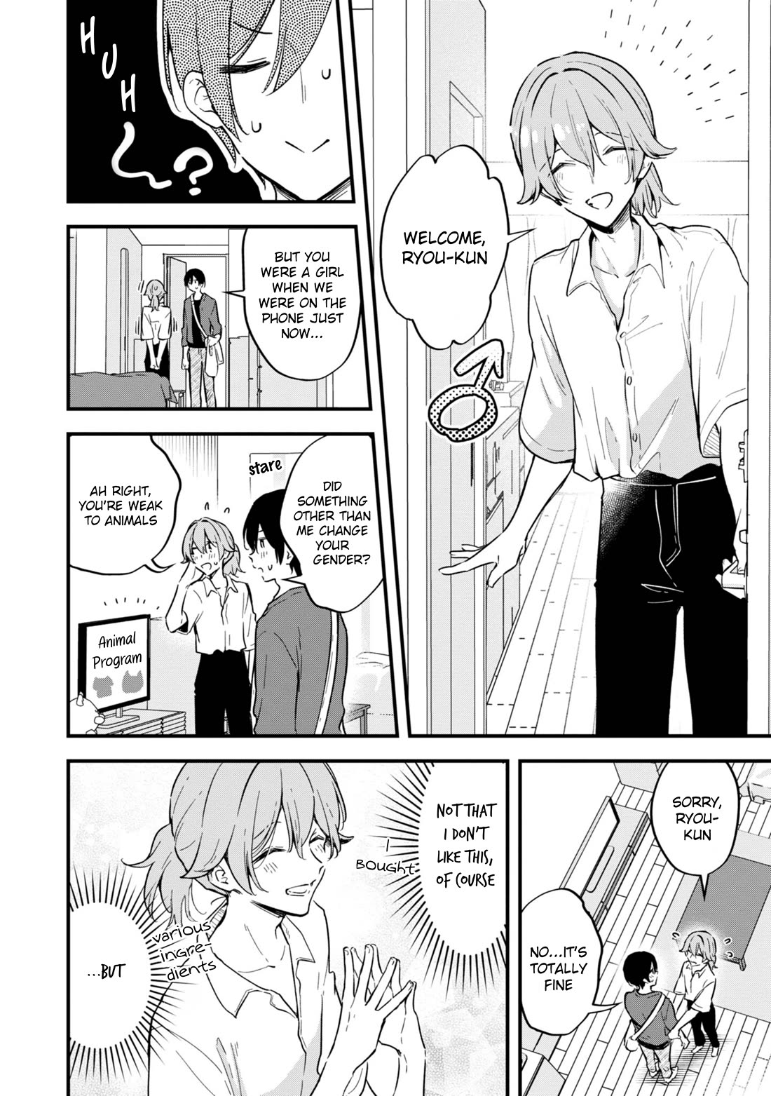 Zenbu Kimi no Sei Chapter 40.5 page 3 - Chapter 40.5: Extra Case