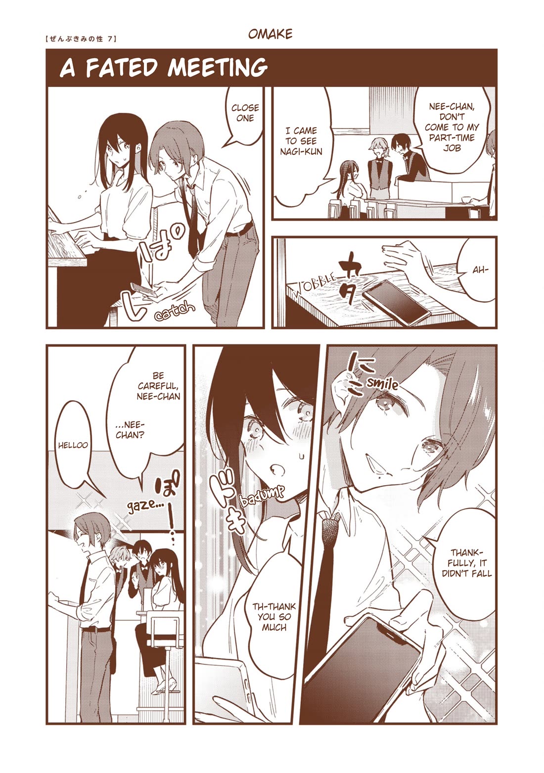 Zenbu Kimi no Sei Chapter 40.6 page 5 - Chapter 40.6: Volume 7 Extras