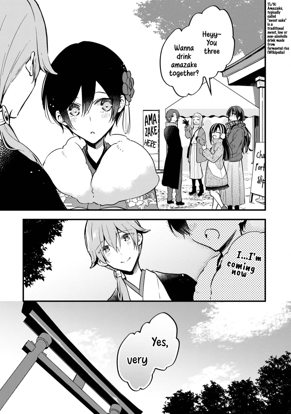 Zenbu Kimi no Sei Chapter 40 page 15 - Chapter 40: Case.40 [END]