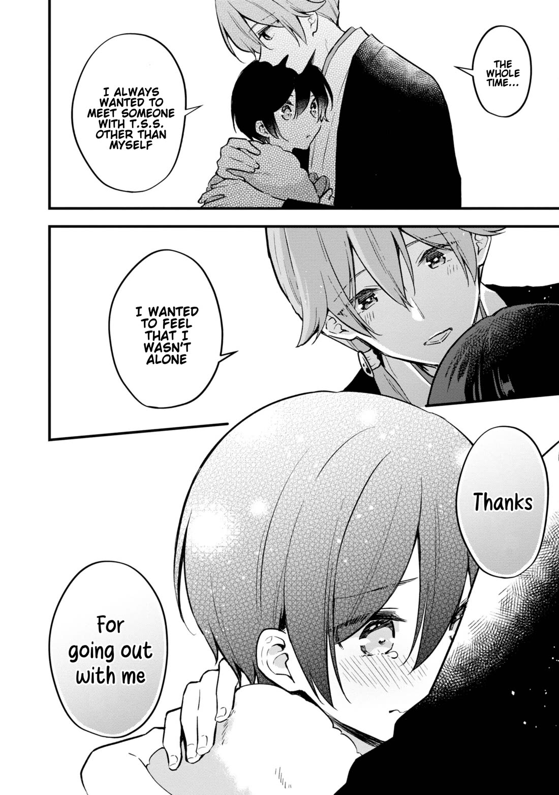 Zenbu Kimi no Sei Chapter 40 page 18 - Chapter 40: Case.40 [END]