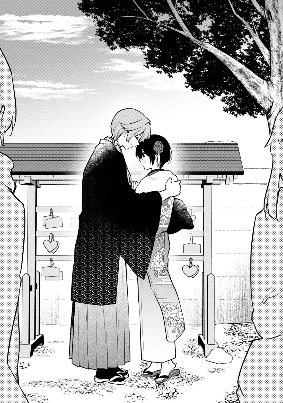 Zenbu Kimi no Sei Chapter 40 page 21 - Chapter 40: Case.40 [END]