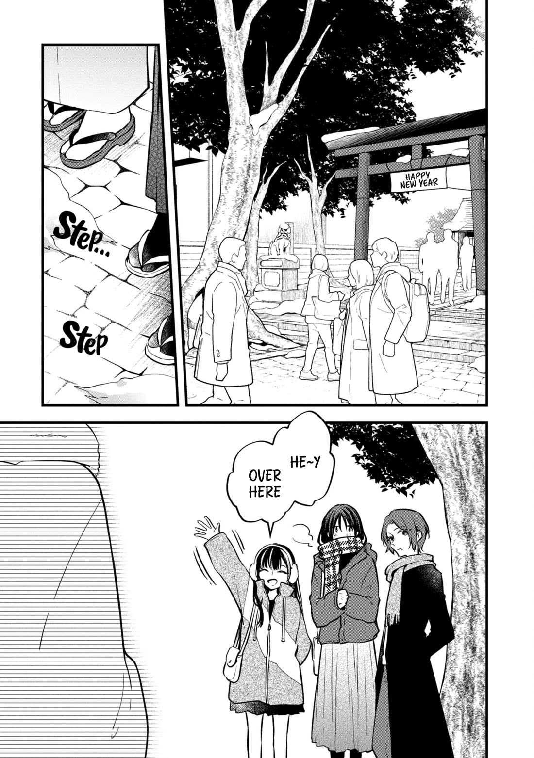 Zenbu Kimi no Sei Chapter 40 page 3 - Chapter 40: Case.40 [END]