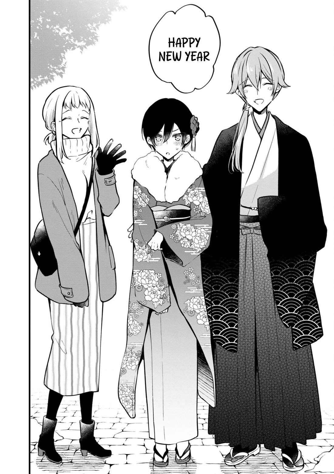 Zenbu Kimi no Sei Chapter 40 page 4 - Chapter 40: Case.40 [END]