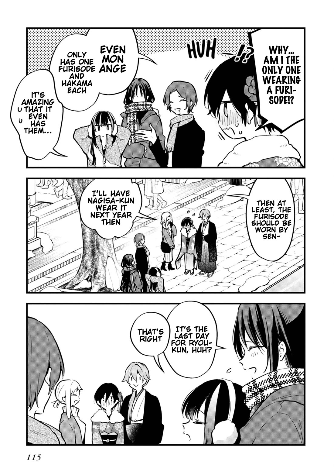 Zenbu Kimi no Sei Chapter 40 page 5 - Chapter 40: Case.40 [END]