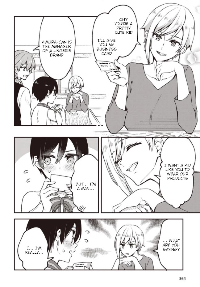 Zenbu Kimi no Sei Chapter 5.2 page 2 - Chapter 5.2
