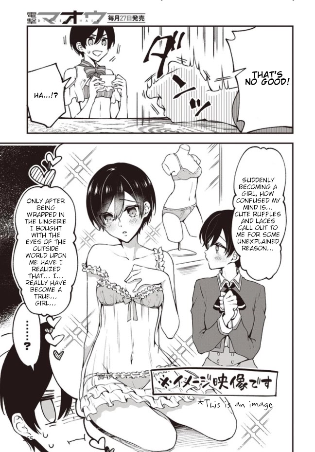 Zenbu Kimi no Sei Chapter 5.2 page 3 - Chapter 5.2