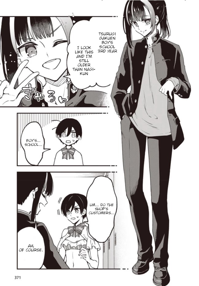 Zenbu Kimi no Sei Chapter 5.2 page 9 - Chapter 5.2