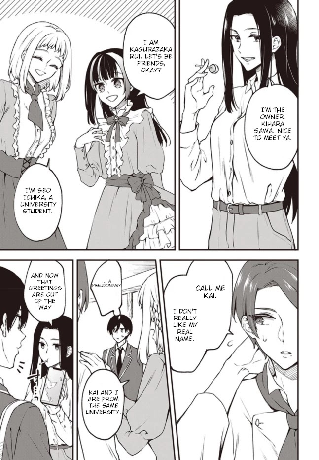 Zenbu Kimi no Sei Chapter 5 page 7 - Chapter 5: (1/2)