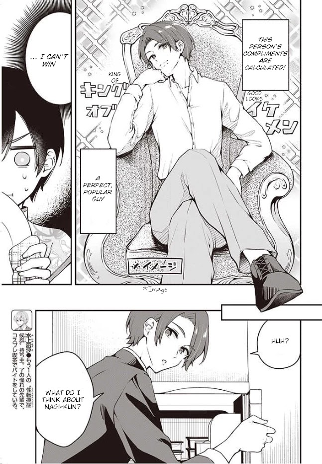 Zenbu Kimi no Sei Chapter 6 page 10 - Chapter 6