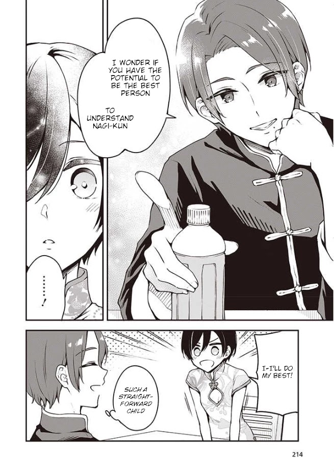 Zenbu Kimi no Sei Chapter 6 page 13 - Chapter 6