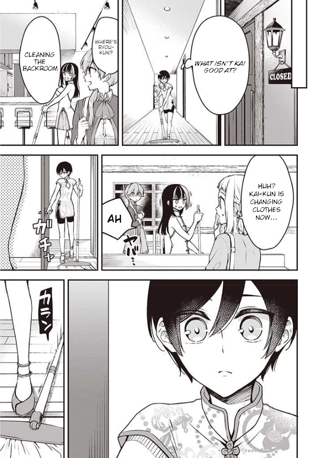Zenbu Kimi no Sei Chapter 6 page 14 - Chapter 6