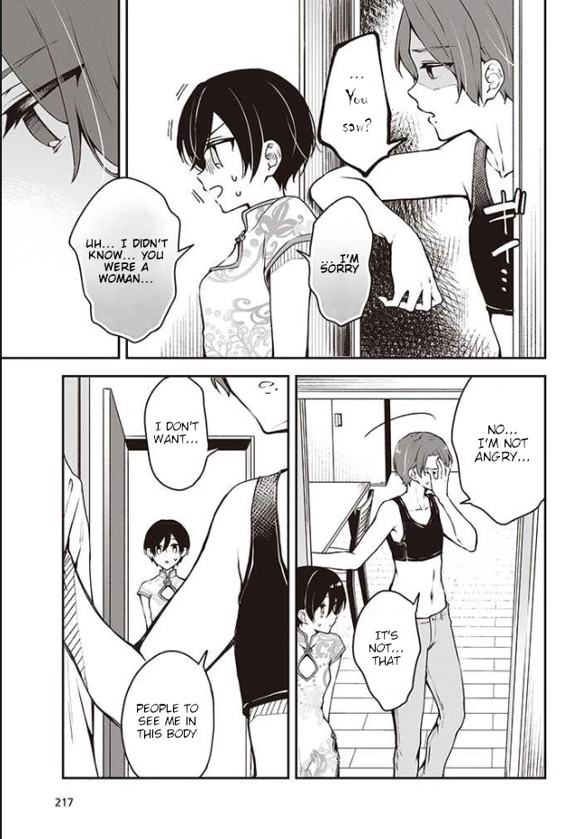 Zenbu Kimi no Sei Chapter 6 page 16 - Chapter 6