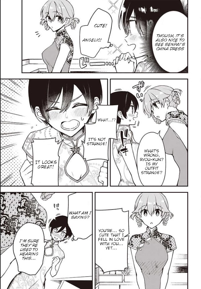 Zenbu Kimi no Sei Chapter 6 page 4 - Chapter 6