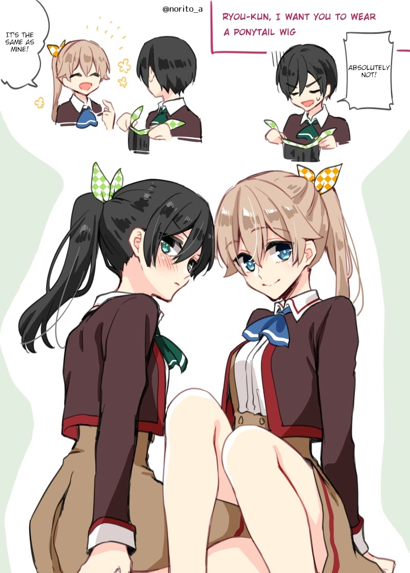Zenbu Kimi no Sei Chapter 7.5 page 1 - Chapter 7.5: Extra (from Twitter)