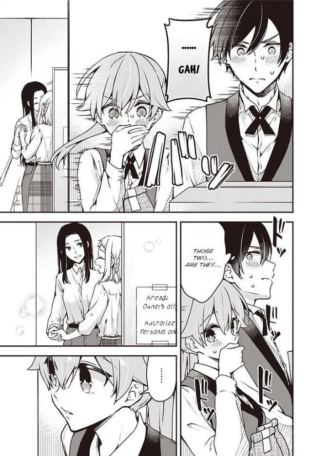 Zenbu Kimi no Sei Chapter 7 page 12 - Chapter 7