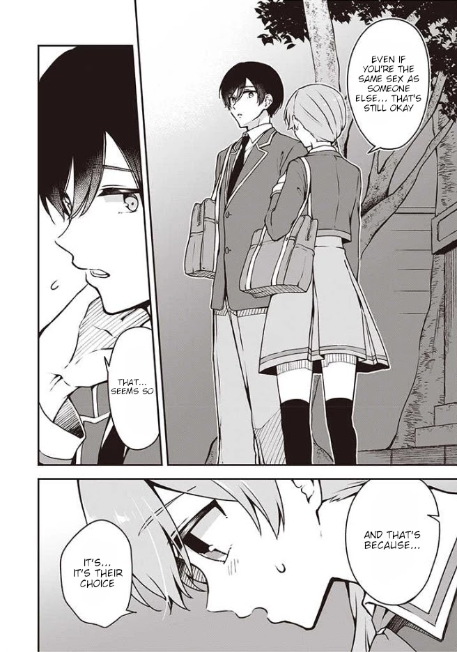 Zenbu Kimi no Sei Chapter 7 page 15 - Chapter 7