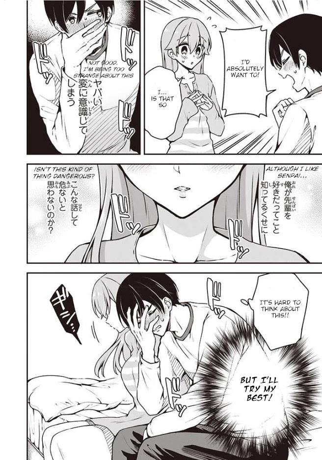 Zenbu Kimi no Sei Chapter 7 page 21 - Chapter 7