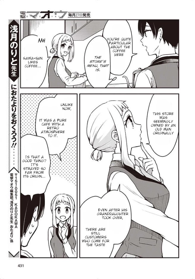 Zenbu Kimi no Sei Chapter 7 page 6 - Chapter 7